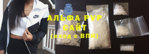 COCAINE Верхний Тагил