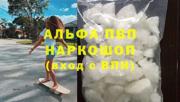 COCAINE Верхний Тагил