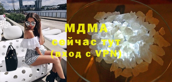 скорость mdpv Верхнеуральск