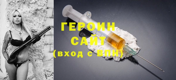 ГАЛЛЮЦИНОГЕННЫЕ ГРИБЫ Верея