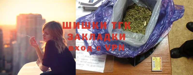 МАРИХУАНА White Widow  blacksprut ссылки  Менделеевск 